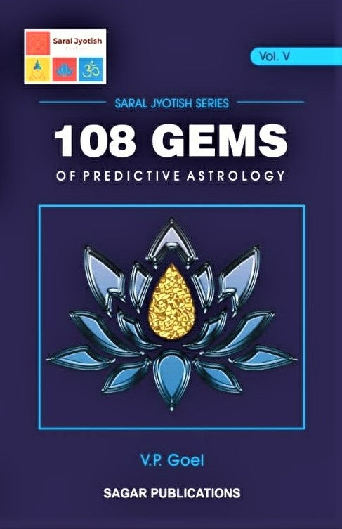 saral-jyotish-108-gems-of-predictive-astrology-part-5