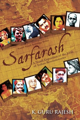 sarfarosh-english
