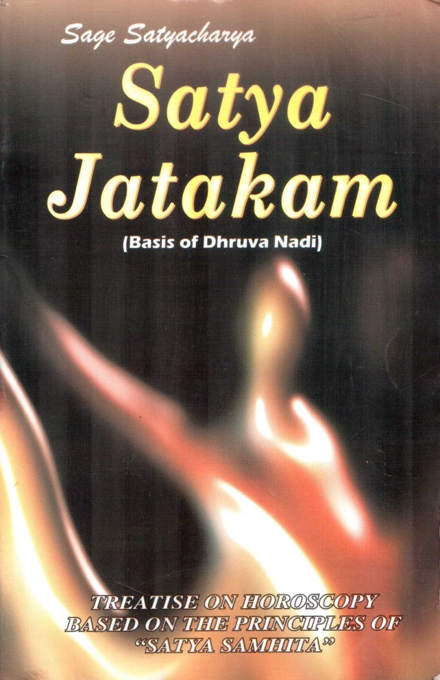 satya-jatakam