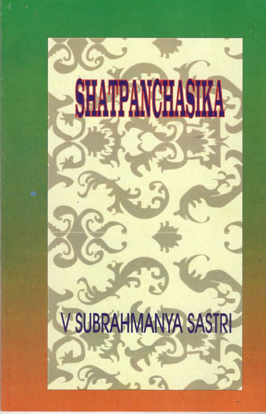 shatpanchasika-english