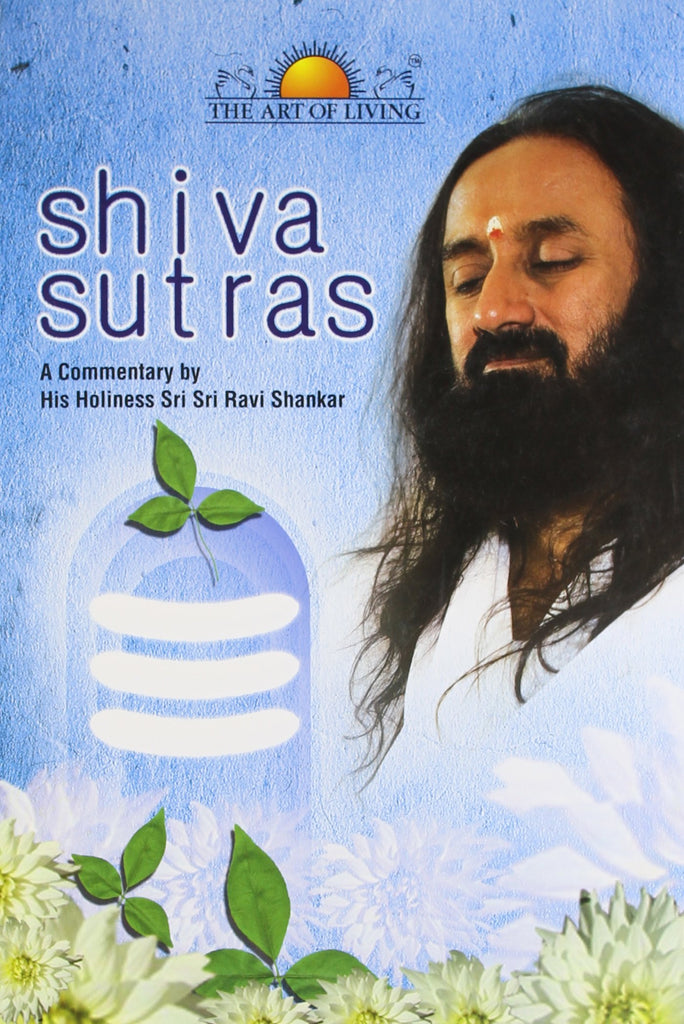 shiva-sutras-english-hardcover