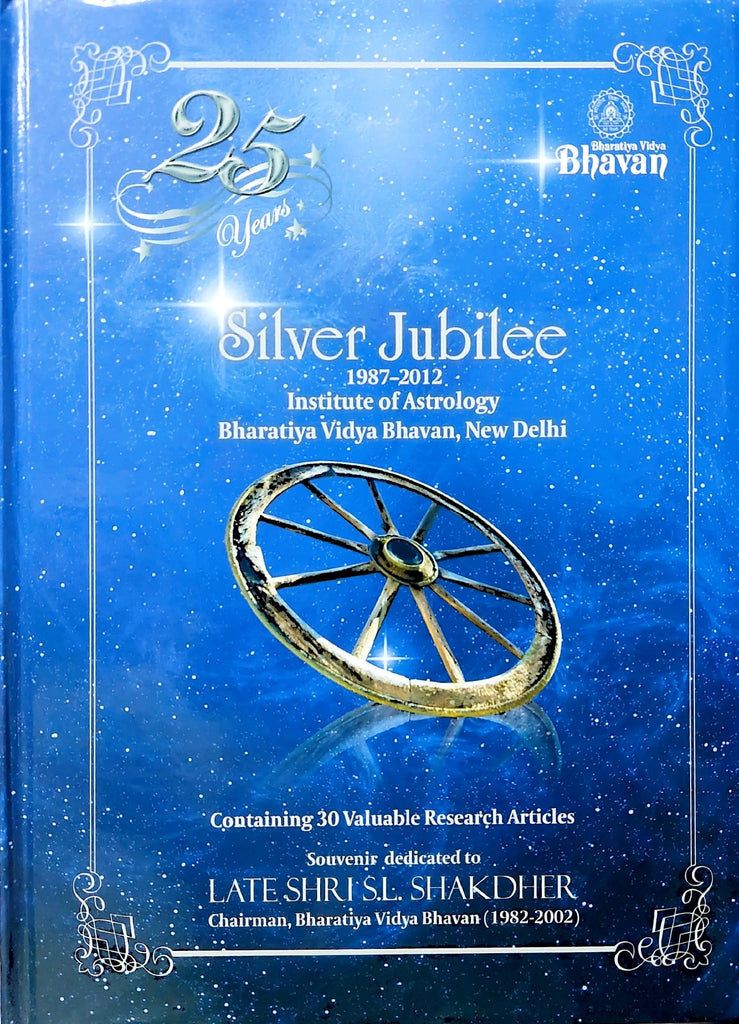 silver-jubilee-(1987-2012)-institute-of-astrology-bharatiya-vidya-bhavan-english