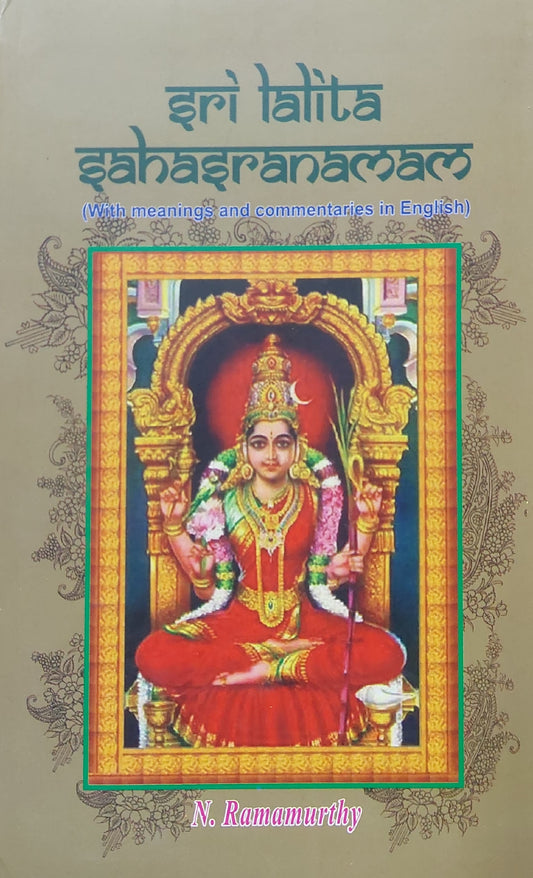 sri-lalita-sahasranamam-english
