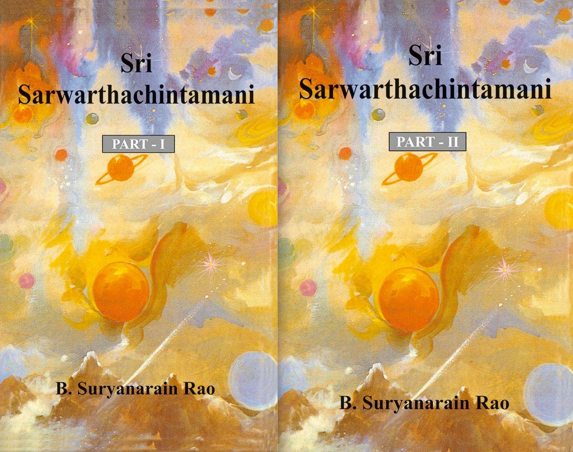 sri-sarwartha-chintamani-2-volume-set-english-hard-cover