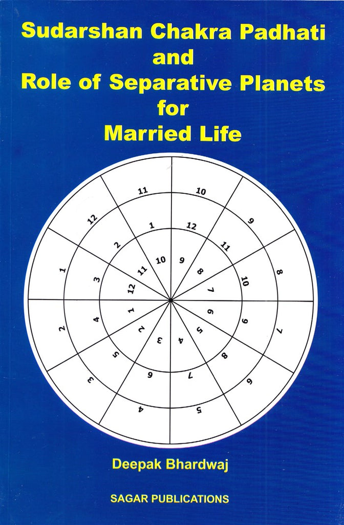 sudarshan-chakra-padhati-and-role-of-seperative-planets-for-married-life