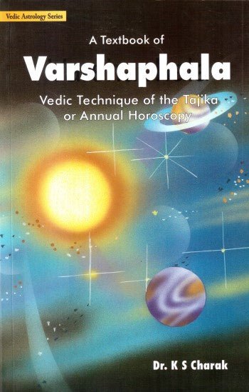 a-textbook-of-varshphala-english