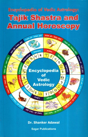 tajik-shastra-and-annual-horoscopy
