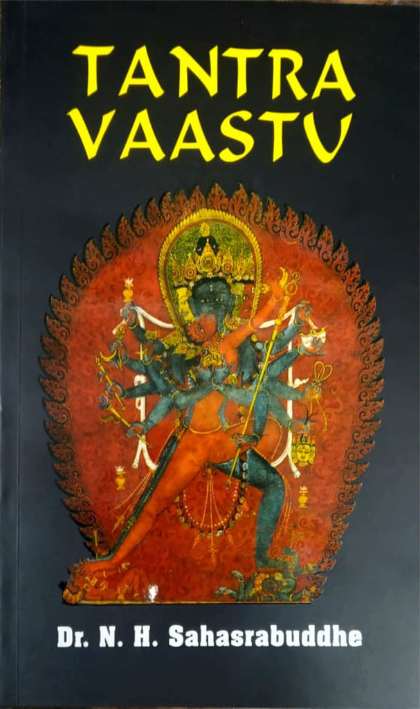 tantra-vastu-nh-sahasrabudhe