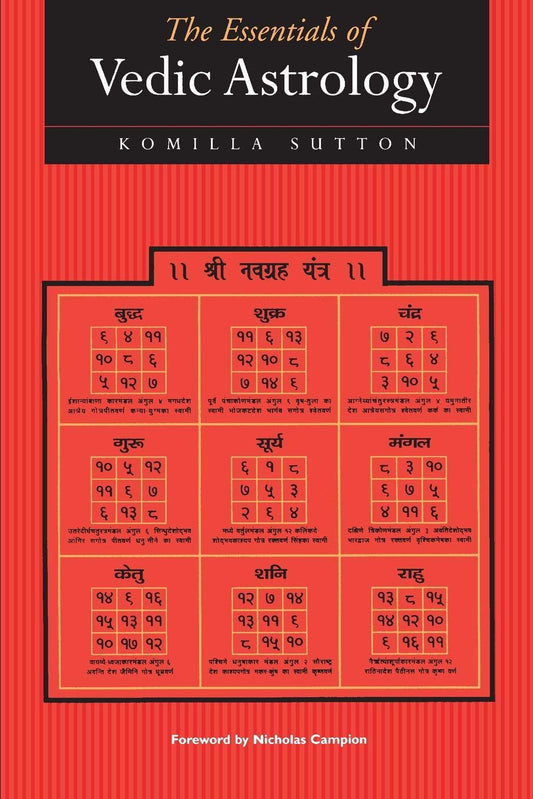 the-essentials-of-vedic-astrology-english