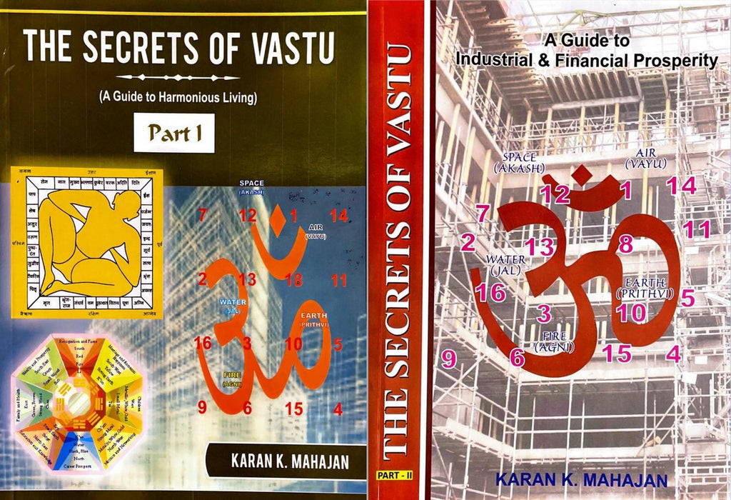 the-secrets-of-vastu-2-volumes-set-english