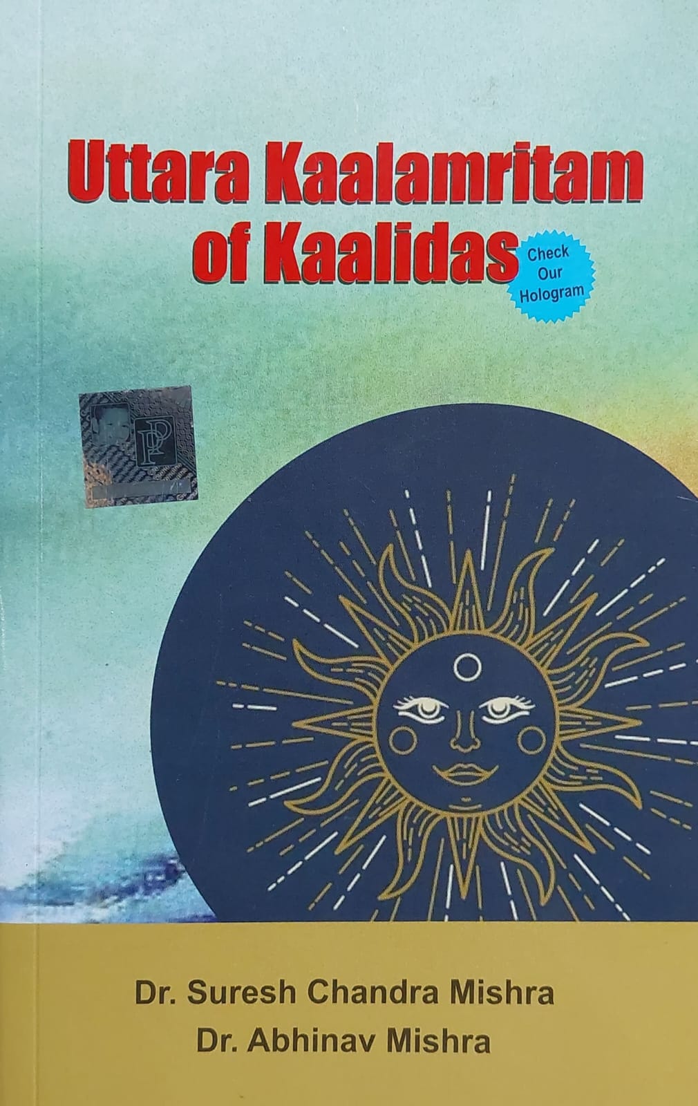 uttara-kaalamritam-of-kaalidas-sc-mishra