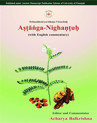 Astang Nighantu [Sanskrit English]