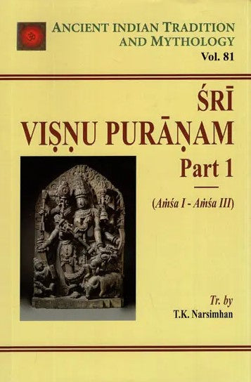 sri-vishnu-puranam-t-k-narsimhan-mlbd