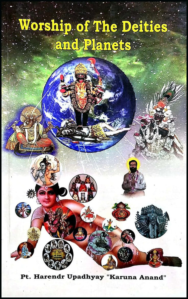 worship-of-the-deities-and-planets