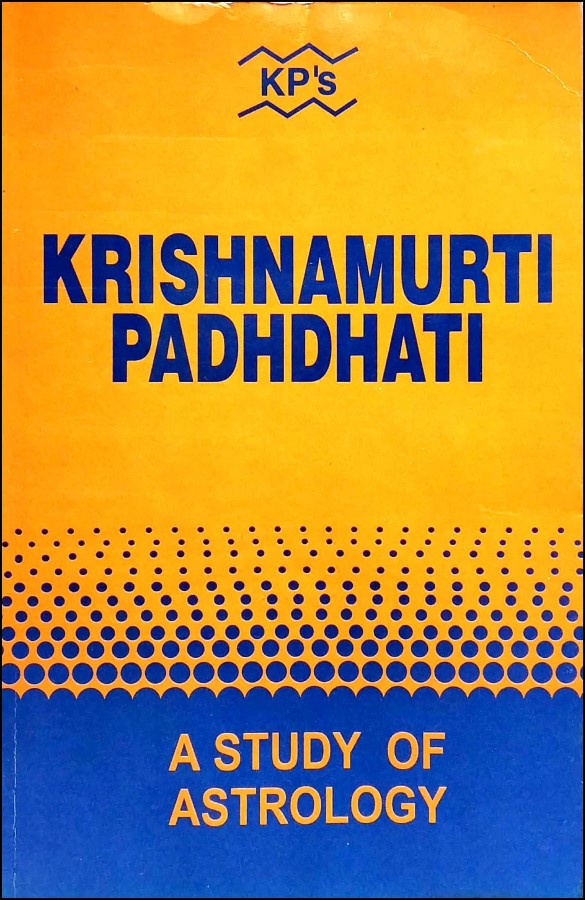 krishnamurti-padhdhati
