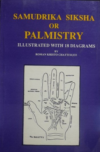 samudrika-siksha-or-palmistry-illustrated-with-18-diagrams