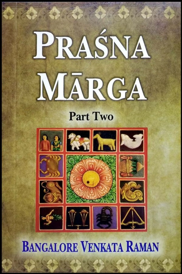 prasna-marga-part-two