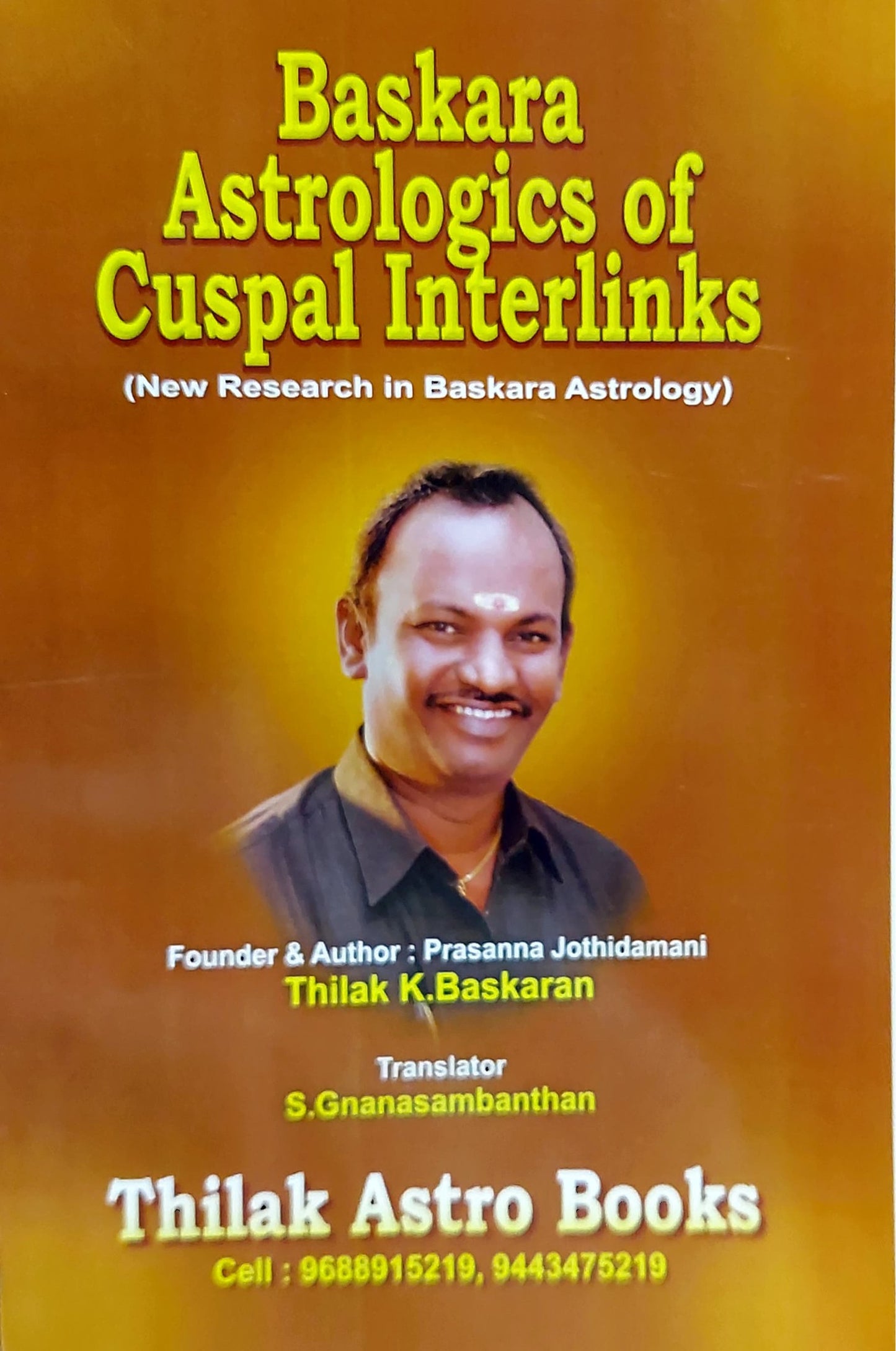 baskara-astrologics-of-cuspal-interlinks-prasanna-jothidamani-k-baskaran