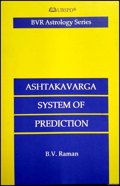 ashtakavarga-system-of-prediction
