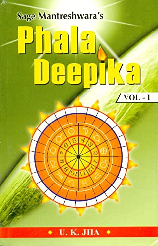 sage-mantreshwaras-phala-deepika