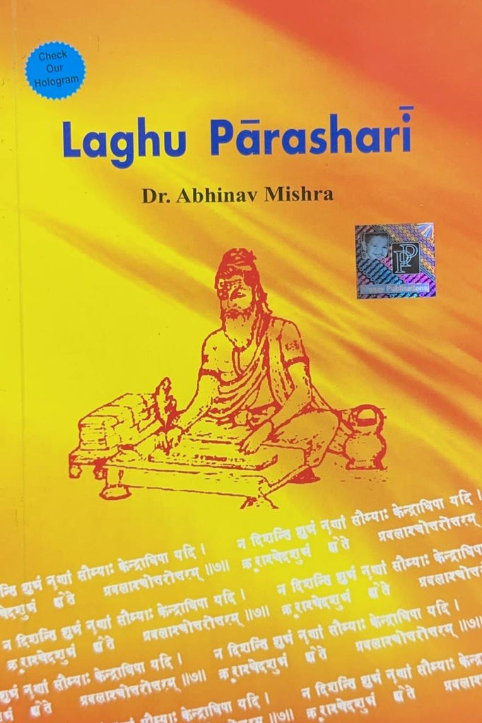 Laghu Parashari By Abhinav Mishra
