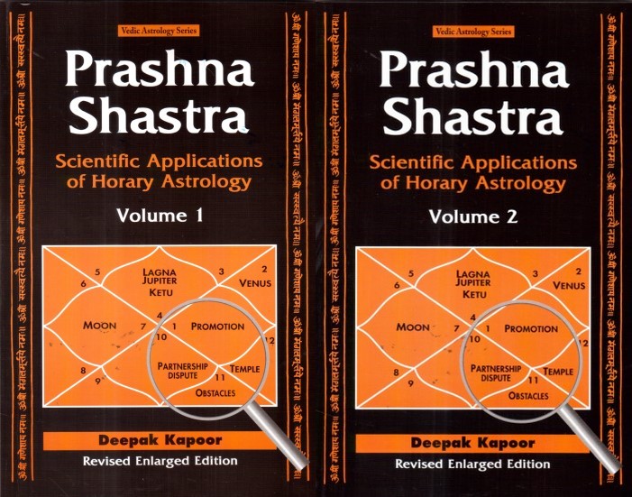 prashna-shastra-vol-i-ii-english