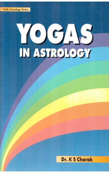 yogas-in-astrology-english