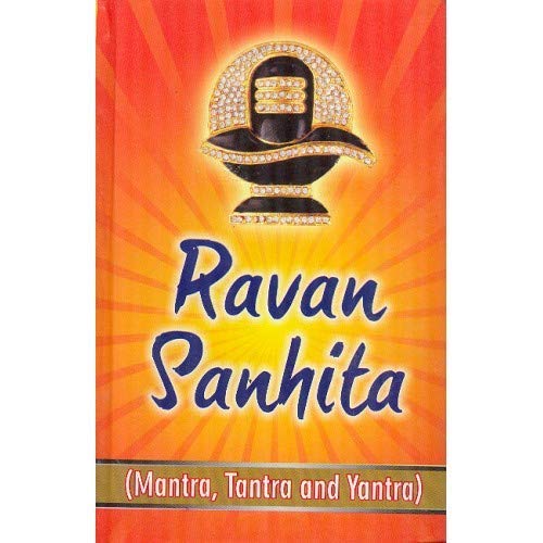 ravan-sanhita-mantra-tantra-yantra-english