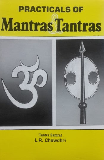 practicals-of-mantras-tantras