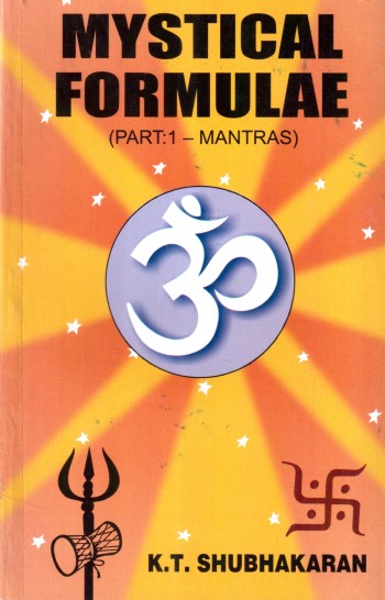 mystical-formulaepart1-mantras-english