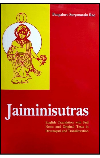 jaimini-sutras