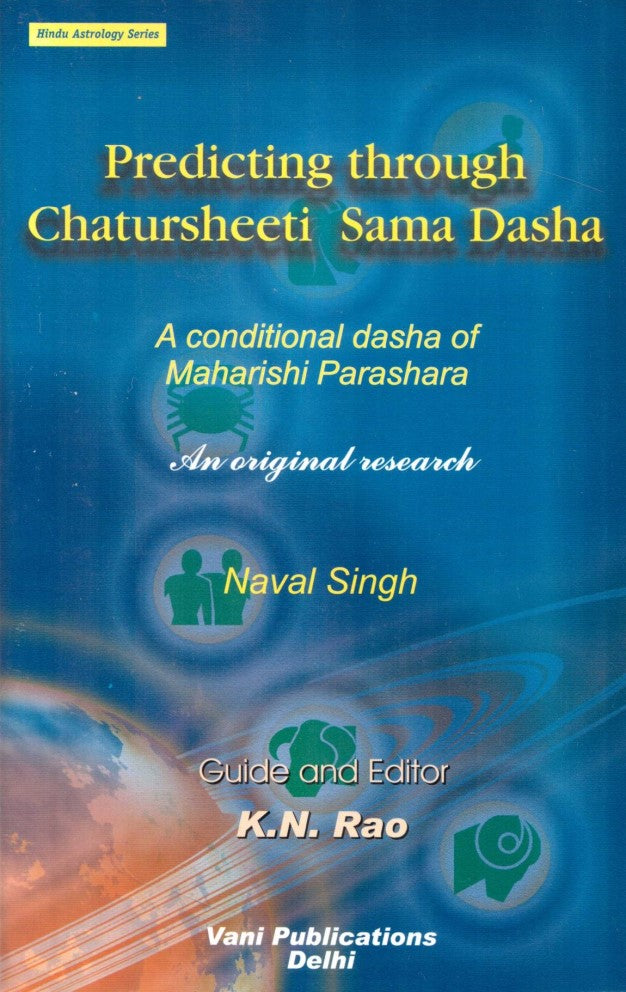 predicting-through-chatursheeti-sama-dasha