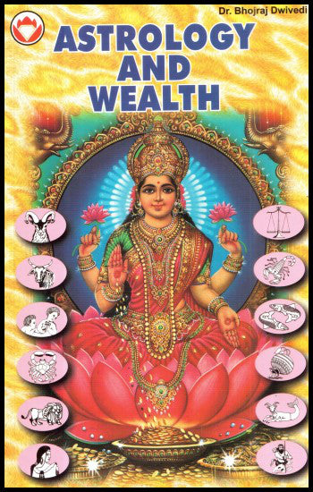 astrology-and-wealth-english-bhojraj-dwivedi