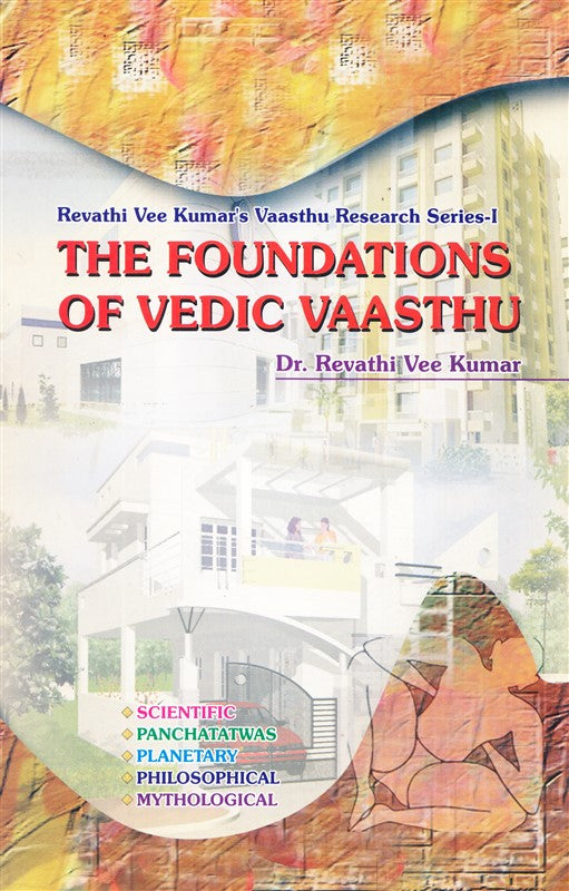 the-foundations-of-vedic-vaasthu