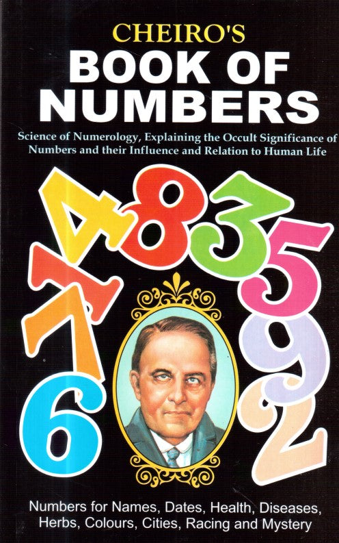 cherios-book-of-number