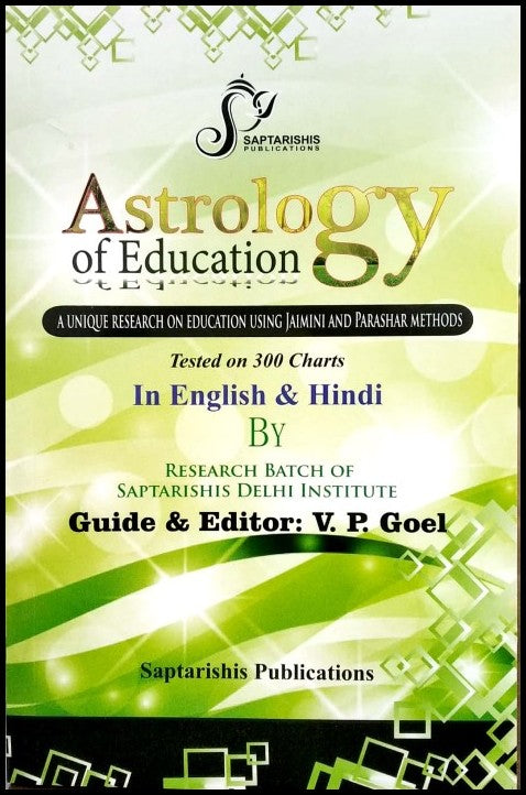 astrology-of-education