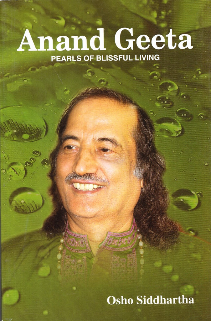 anand-geeta-pearls-of-blissful-living