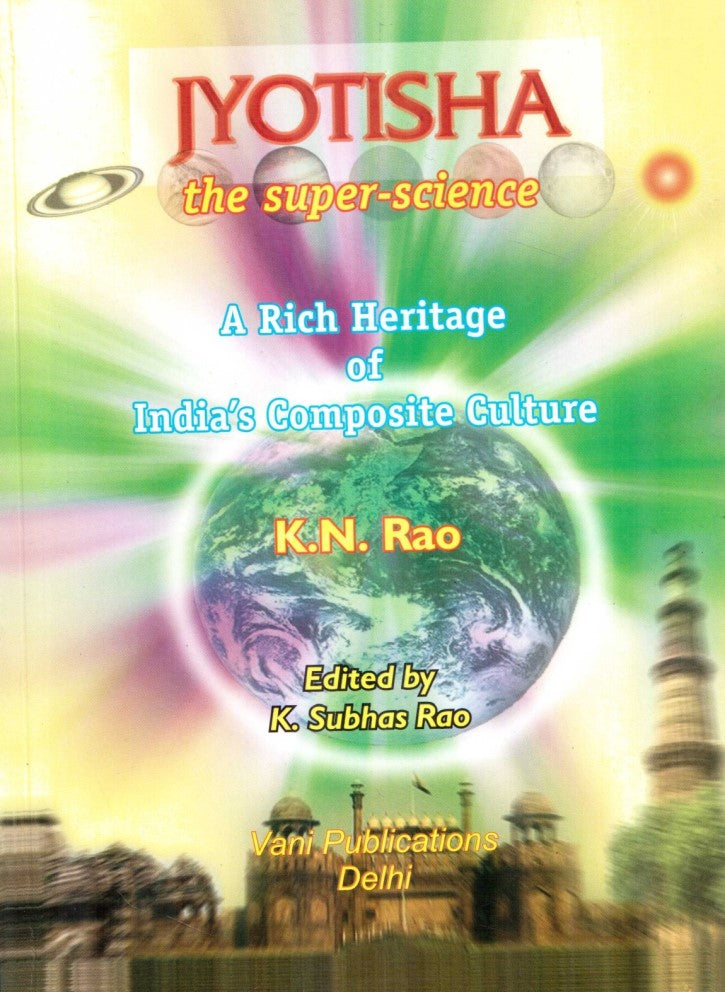 jyotisha-the-super-science-a-rich-heritage-of-indias-composite-culture-english