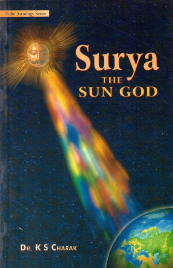 surya-the-sun-god-english