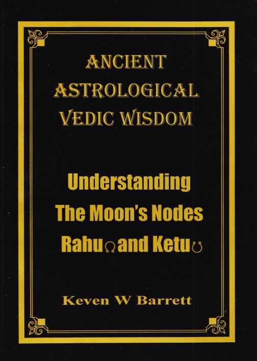 understanding-the-moon-nodes-rahu-ketu-english