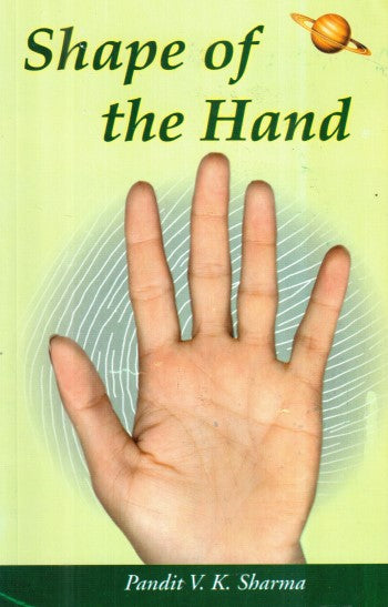 shape-of-the-hand-english-vk-sharma