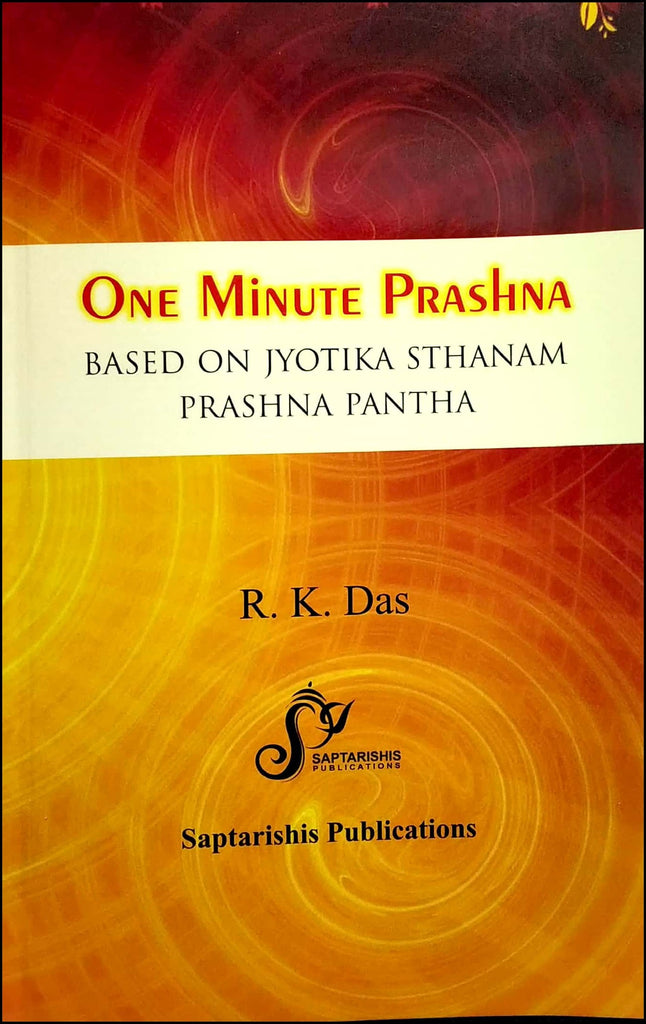one-minute-prashna-based-on-jyotika-sthanam-prashna-pantha
