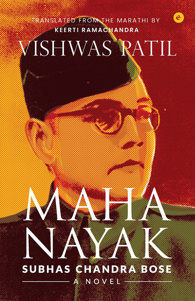 mahanayak-subhas-chandra-bose-a-novel-english