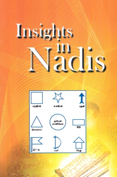 insights-in-nadis-english