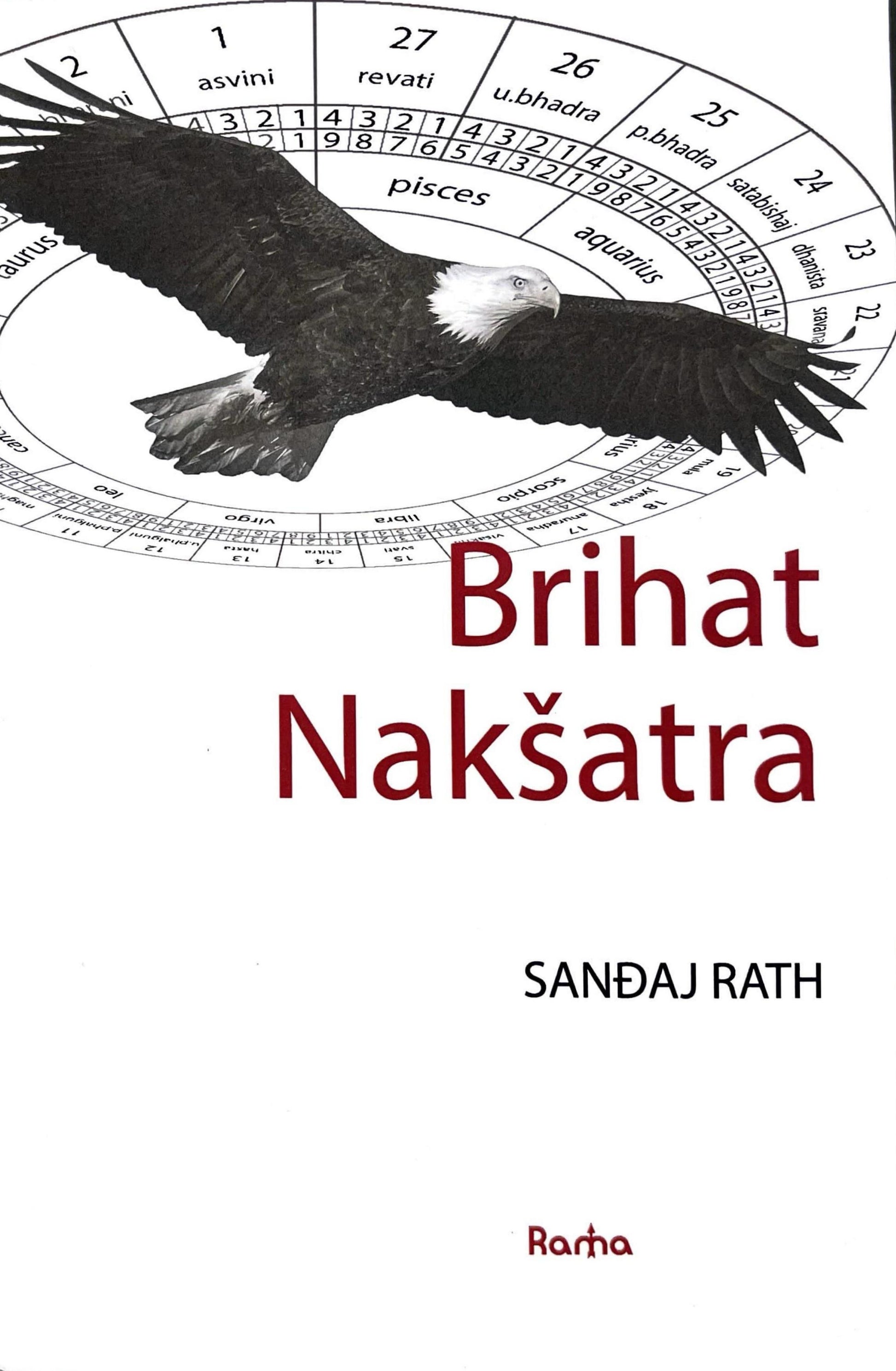 Brihat Naksatra [English]