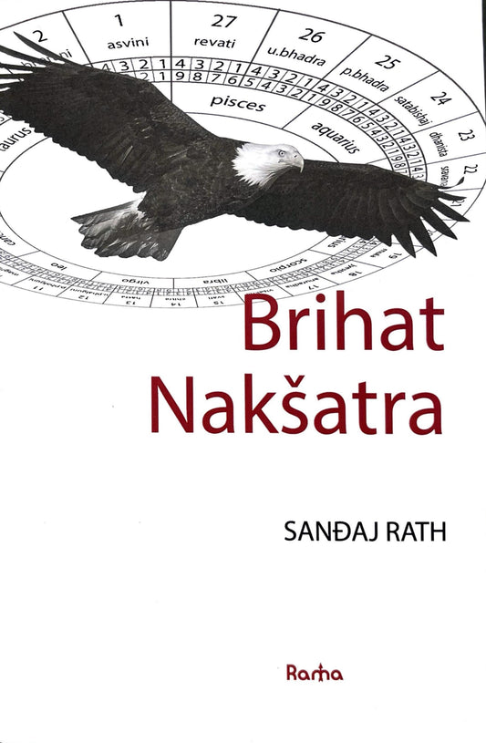 Brihat Naksatra [English]