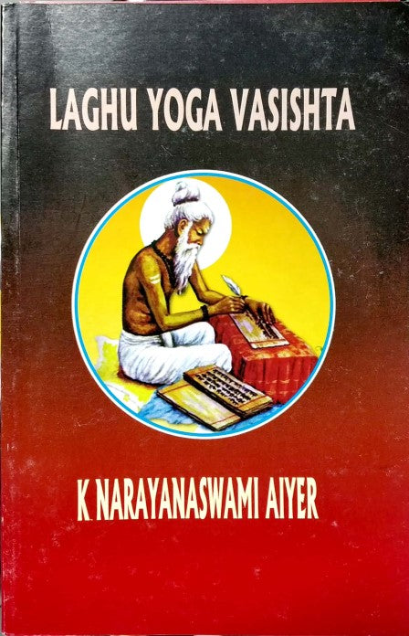 laghu-yog-vasishta