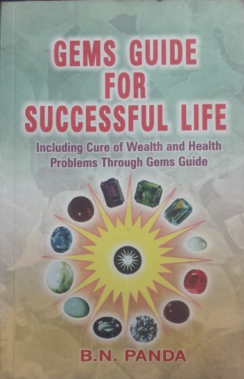gems-guide-for-successful-life