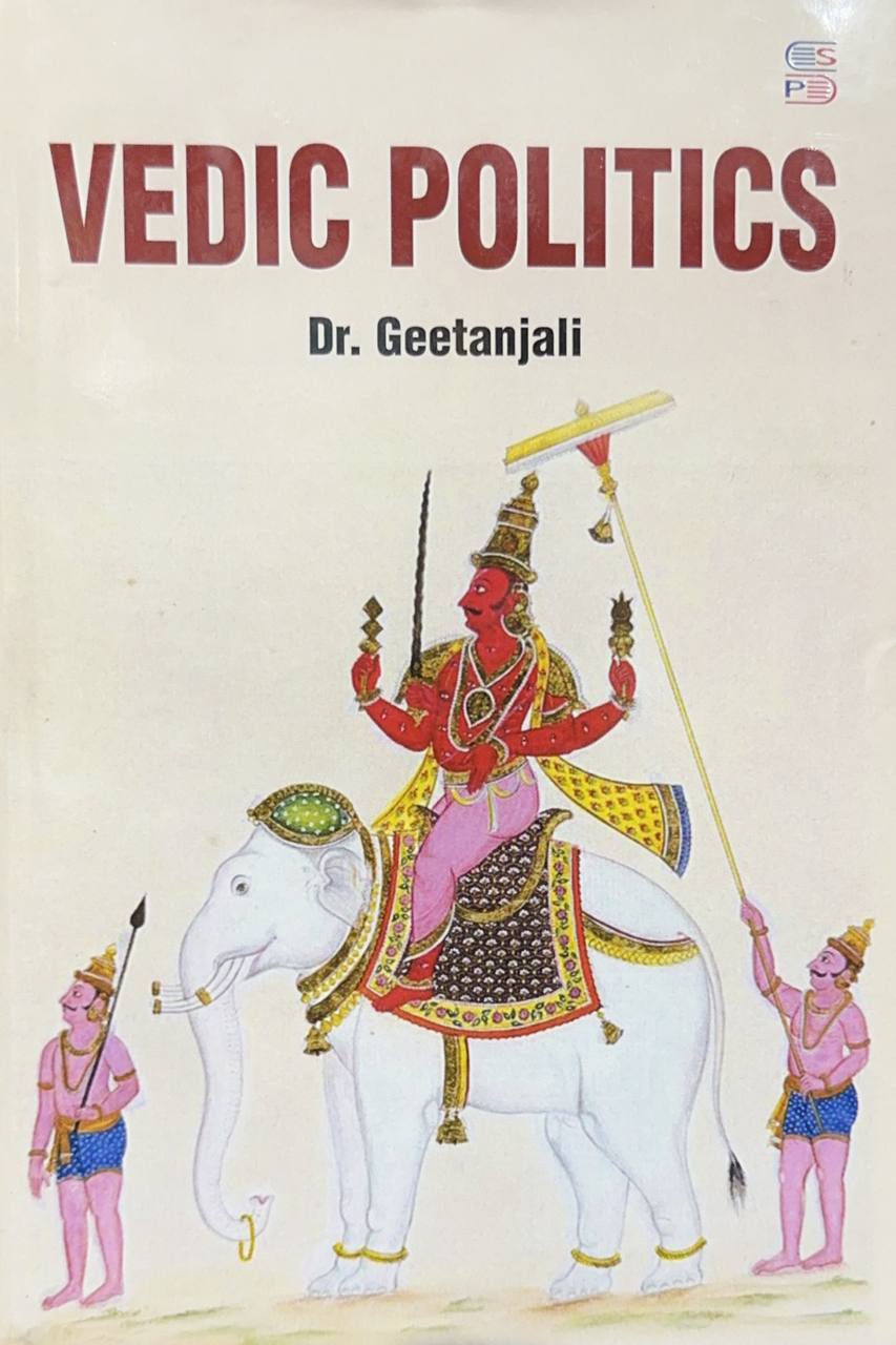 vedic-politics-geetanjali