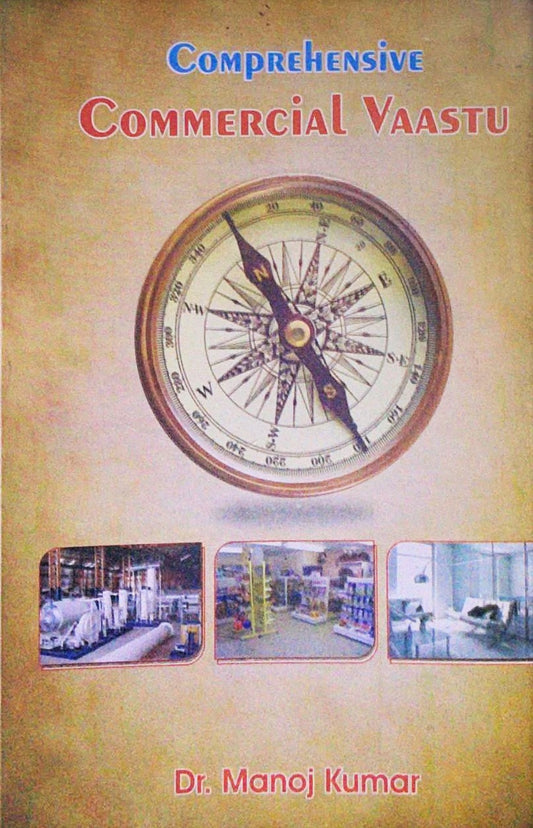 comprehensive-commercial-vastu-by-manoj-kumar